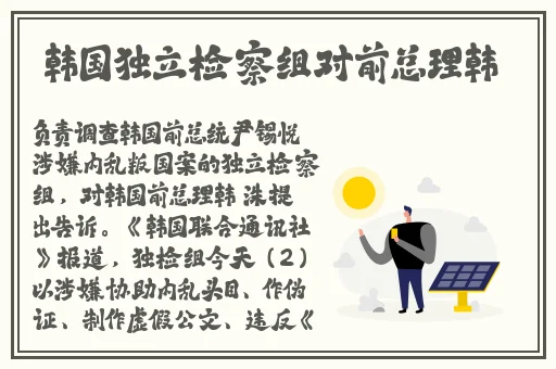17c吃瓜官网黑料