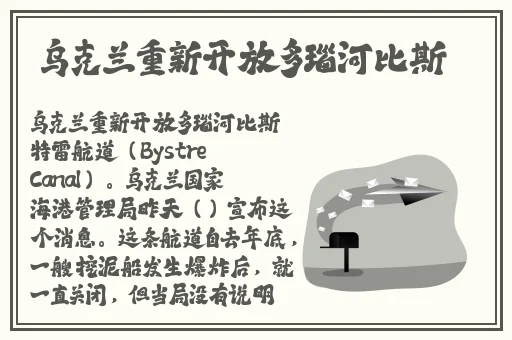 漫威宇宙卡组